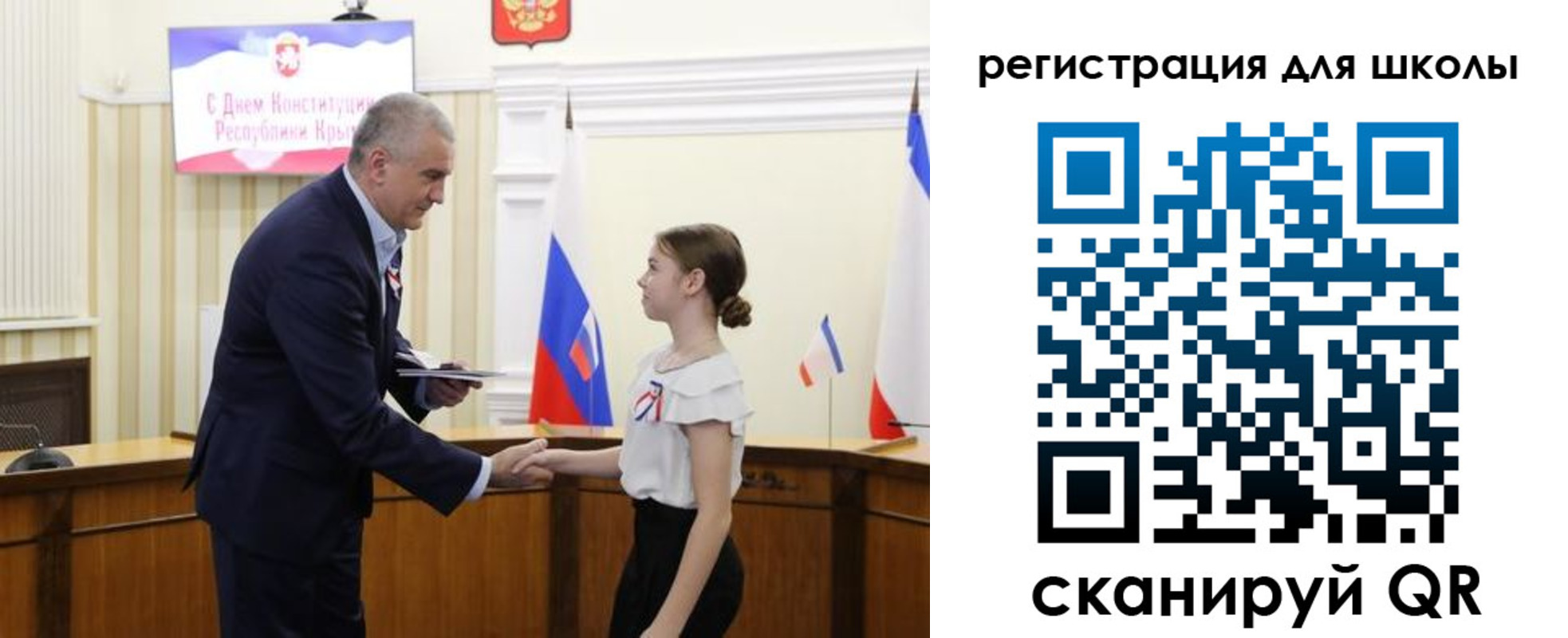 временная регистрация законно в Гуково